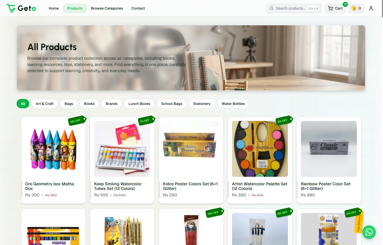 Your Own Online Store